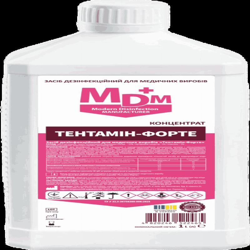 Засіб дезінфекційний для медичних виробів "Тентамін-Форте", 1 л